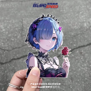 从零开始 异世界生活贴画动漫角色雷姆手持玫瑰头盔汽车车身贴纸