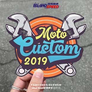 Moto 饰行李箱桌面贴花 Euetom汽车贴纸工具箱扳手卡通装