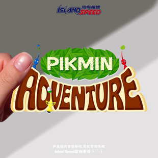 皮克敏大冒险贴画任天堂迷你游戏标志电车摩托车头盔贴纸