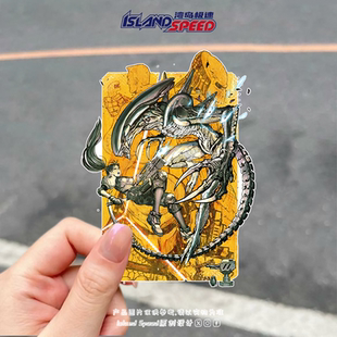 异形车贴炫酷战斗画面创意插画汽车车身挡风玻璃防水贴纸