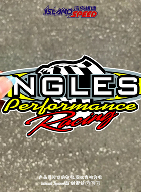 Ingles Performance汽车贴纸速度与激情车身美式改装贴花
