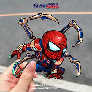钢铁蜘蛛侠贴花漫威漫画蜘蛛战甲赛车摩托车头盔装 饰贴纸