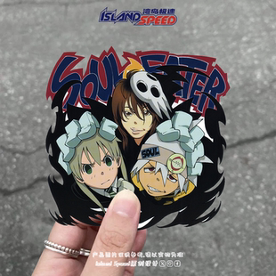 灵魂师贴画玛嘉阿里巴恩魂师埃文斯死亡之子动漫角色汽车贴纸