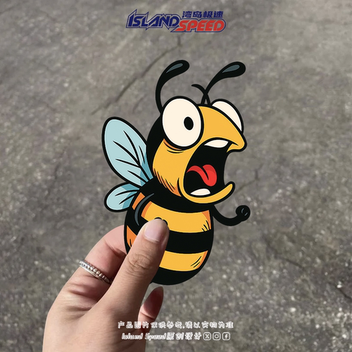 卡通蜜蜂贴画可爱动物表情包创意设计汽车车身车尾贴纸