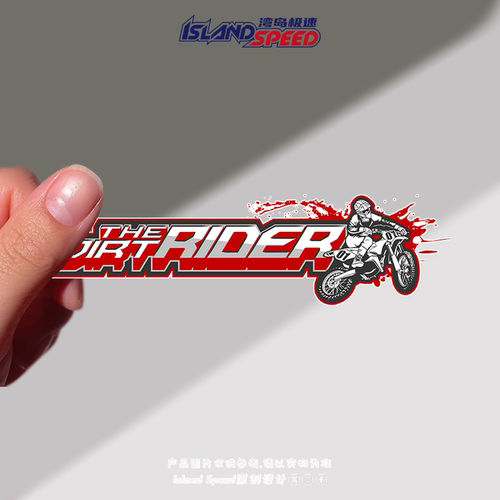 THE DIRT RIDER车贴越野骑行主题标签设计车身油箱头盔贴画