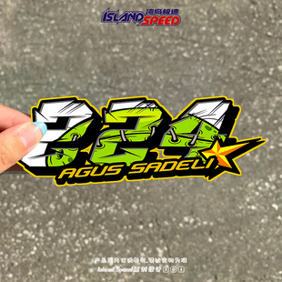 车身改装 224 创意赛车风格 SADELI汽车贴纸个性 贴花 AGUS