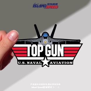 TOP 饰贴纸 GUN车贴美国海军航空兵训练项目电车摩托车头盔装