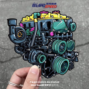 涡轮增压发动机汽车贴纸漫画色彩引擎盖水杯车尾装饰贴