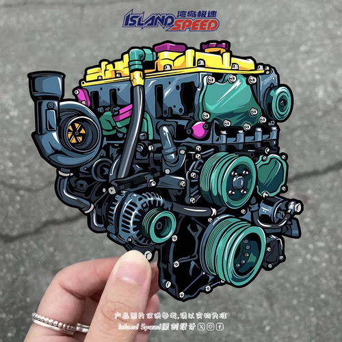 涡轮增压引擎盖油箱盖反光车贴