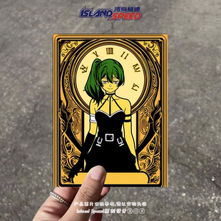 葬送 芙莉莲贴花尤贝尔魔法使动漫角色汽车车身桌面头盔防水贴纸