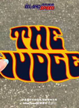 The Judge汽车贴花街头摇滚音乐美式创意防水装饰贴纸