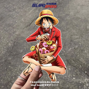 海贼王汽车贴纸经典 饰贴 日漫角色草帽小子路飞吃甜甜圈卡通车身装