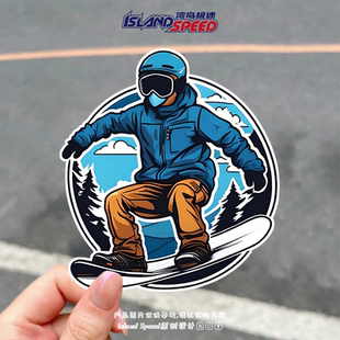 单板滑雪者动漫汽车贴纸摩托车装 贴画 饰贴防水耐刮车尾车门个性