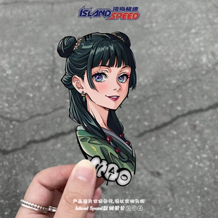 药屋少女 饰贴 呢喃汽车贴纸动漫角色猫猫涂鸦电车摩托车装