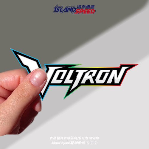 战神金刚英文反光磁吸车贴