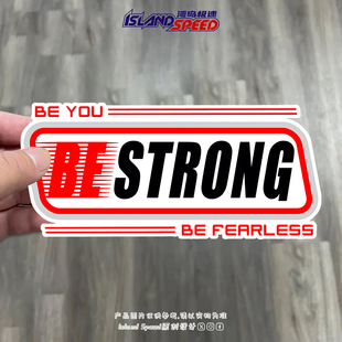 卡通创意后备箱车身防水贴纸 美式 STRONG汽车贴纸个性