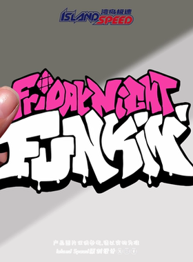 Friday Night Funkin贴花游戏标志英文字母创意设计车身后尾门贴