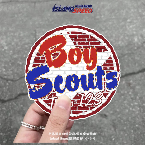 童子军Boy Scouts标志汽车贴纸趣味创意设计图案车身贴画
