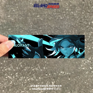 无畏契约汽车贴纸Valorant热门游戏角色创意设计头盔装 饰防水贴画