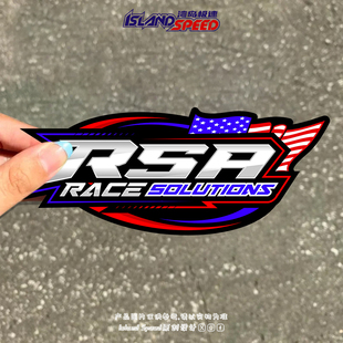 动感车身三角窗改装 Solutions汽车贴纸美式 贴 Race RSA