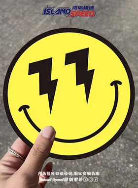 Bingo Players标志贴画黄色笑脸创意设计汽车车身头盔贴纸