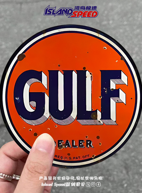 Gulf Dealer汽车贴纸复古瓷釉logo电动车头盔装饰防水贴花