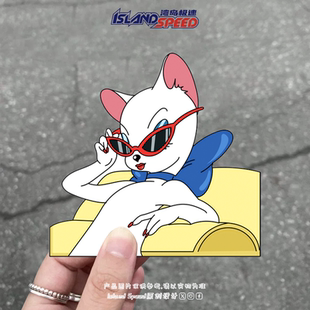 猫和老鼠汽车贴纸白猫玛丽时尚 饰贴画 图案笔记本电脑主机桌面装