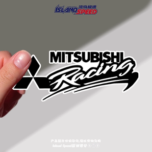 三菱赛车汽车贴纸Racing个性 摩托车后尾门后窗划痕遮盖贴 改装