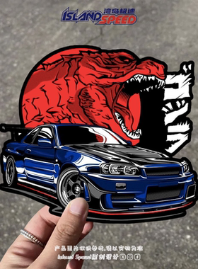 蓝色日产天际线GT-R R34汽车贴纸改装个性时尚后尾门装饰贴