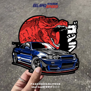 后尾门装 R34汽车贴纸改装 时尚 饰贴 个性 蓝色日产天际线GT