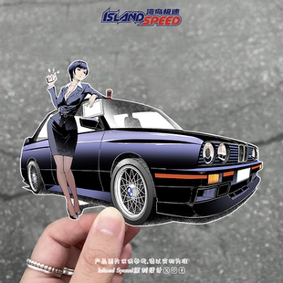 链锯人汽车贴纸玛奇玛电车摩托车赛车三角窗挡风玻璃装 饰贴花