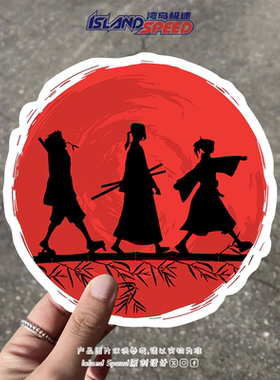 混沌武士贴画浪人无幻风武士仁动漫角色汽车车身防水贴纸