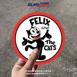 菲力猫Felix the Cat汽车贴纸经典卡通形象圆形设计电车头盔贴画