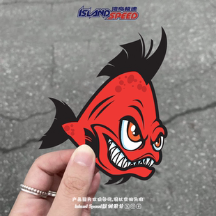 食人鱼汽车贴纸卡通风格 饰贴画 动物图案渔箱车身侧面装