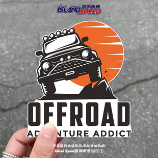 OFFROAD 饰贴 ADVENTURE汽车贴纸户外越野车身车门创意装