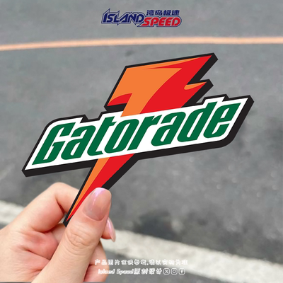佳得乐Gatorade标志贴画炫酷闪电图案汽车车身后尾门防水贴纸