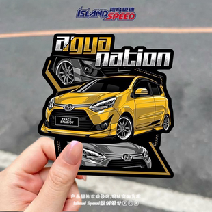 大发Ayla汽车贴纸个性 车型创意设计车身划痕遮盖防水贴花