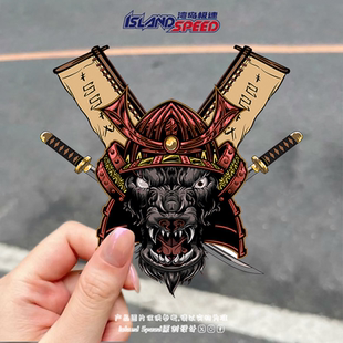狼武士汽车贴纸日式 饰贴花 武士头盔盔甲图案电车摩托车装