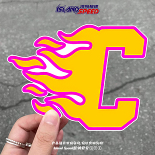 字母火焰汽车贴纸卡通个性 饰贴花 帅气电动车摩托车防水装