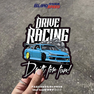 DRIVE RACING赛车汽车贴纸摩托车引擎盖后尾门英文酷炫贴画