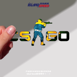 csgo汽车贴纸狙击步兵高颜值像素风战术贴暗黑闪电金属质感贴画