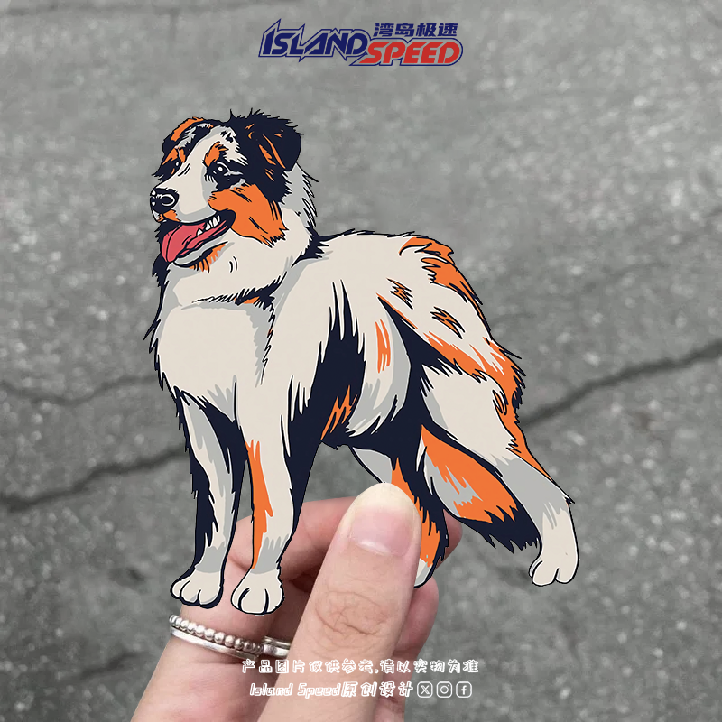 澳大利亚牧羊犬贴画可爱卡通小狗插画车身后尾门防水贴纸