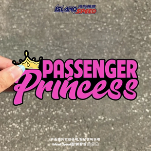 乘客公主汽车贴纸卡通英文字母创意设计电车摩托车装 饰贴画