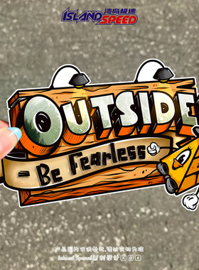 OUTSIDER汽车贴纸美式复古冒险Be Fearless车身车窗贴花