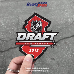 NHL选秀Draft标志汽车贴纸时尚 饰 图案字母创意设计电竞风车身装