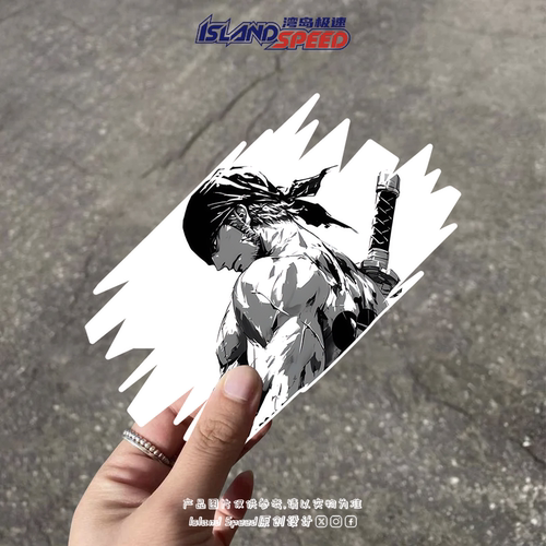 海贼王汽车贴纸索隆三刀流动漫角色撕裂风设计车尾三角窗贴画