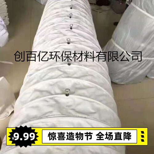 散装机伸缩布袋电厂水泥放灰下料