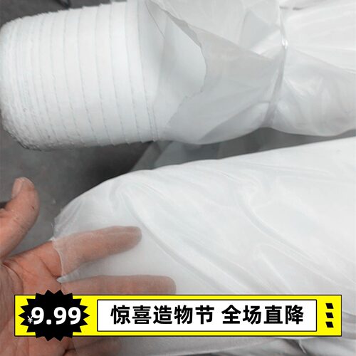 尼龙网筛网尼龙网纱锦纶网油漆