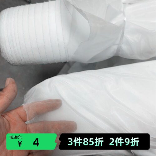 锦纶筛网布尼龙过滤网油漆网豆浆