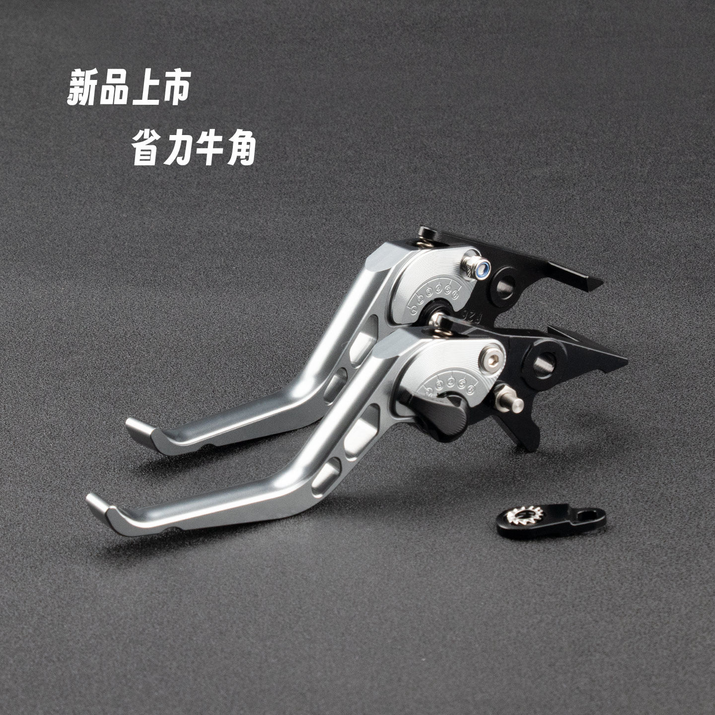 适用光阳赛艇ST250 KRV180雷霆王改装铝合金牛角刹车把省力带驻车